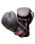 Gants De Boxe Rumble 08oz FADE Gris/Noir V5 RD Boxing