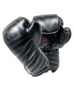 Gants De Boxe Ultimate Cuir Noir V6 RD BOXING